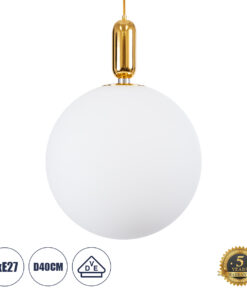 GloboStar® GLOBOSTAR® ESTETICO 61494 Μοντέρνο Κρεμαστό Φωτιστικό Οροφής με Ντουί 1 x E27 AC 220-240V IP20 - Χρυσό & Λευκό - Μ40 x Π40 x Υ58cm