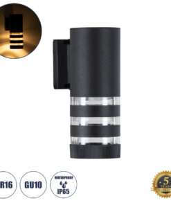 GloboStar® GLOBOSTAR® ORION 77882 Μοντέρνο Φωτιστικό Τοίχου - Απλίκα με Ντουί 1 x GU10 AC 220-240V Αδιάβροχο IP65 - Μαύρο Ματ - Μ9 x Π15 x Υ23.2cm