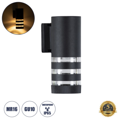 GloboStar® GLOBOSTAR® ORION 77882 Μοντέρνο Φωτιστικό Τοίχου - Απλίκα με Ντουί 1 x GU10 AC 220-240V Αδιάβροχο IP65 - Μαύρο Ματ - Μ9 x Π15 x Υ23.2cm