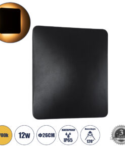 GloboStar® GloboStar® HELIO-S 60664 Φωτιστικό Τοίχου - Απλίκα Αρχιτεκτονικού Φωτισμού Εσωτερικού/Εξωτερικού Χώρου LED 12W 1380lm 120° x 360° AC 220-240V Αδιάβροχο IP65 Μ26 x Π5 x Υ26cm - Θερμό Λευκό 2700K - Μαύρο - Τετράγωνο - Bridgelux Chip - 3 Years Warranty