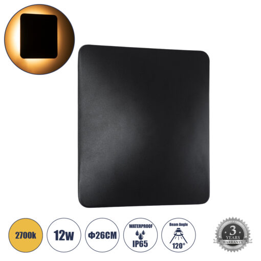 GloboStar® GloboStar® HELIO-S 60664 Φωτιστικό Τοίχου - Απλίκα Αρχιτεκτονικού Φωτισμού Εσωτερικού/Εξωτερικού Χώρου LED 12W 1380lm 120° x 360° AC 220-240V Αδιάβροχο IP65 Μ26 x Π5 x Υ26cm - Θερμό Λευκό 2700K - Μαύρο - Τετράγωνο - Bridgelux Chip - 3 Years Warranty