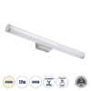 GloboStar® GLOBOSTAR® MABEL 60430 Μοντέρνο Φωτιστικό Τοίχου - Απλίκα Καθρέπτη Μπάνιου LED 12W 1400lm 240° AC 220-240V IP20 Φυσικό Λευκό 4500K - Bridgelux SMD Chip - Νίκελ Χρώμιο - Μ60 x Π10 x Υ5cm - 3 Χρόνια Εγγύηση