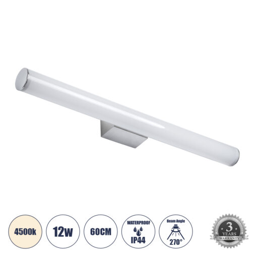 GloboStar® GLOBOSTAR® MABEL 60430 Μοντέρνο Φωτιστικό Τοίχου - Απλίκα Καθρέπτη Μπάνιου LED 12W 1400lm 240° AC 220-240V IP20 Φυσικό Λευκό 4500K - Bridgelux SMD Chip - Νίκελ Χρώμιο - Μ60 x Π10 x Υ5cm - 3 Χρόνια Εγγύηση