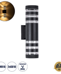 GloboStar® GLOBOSTAR® ORION 77883 Μοντέρνο Φωτιστικό Τοίχου - Απλίκα με Ντουί 2 x GU10 AC 220-240V Αδιάβροχο IP65 - Μαύρο Ματ - Μ9 x Π15 x Υ35.5cm