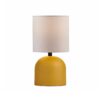 GloboStar® GloboStar® LOREN 204-0137 Μοντέρνο Eπιτραπέζιο Φωτιστικό Μονόφωτο 1 x E27 IP20 Κίτρινο Μέταλλο με Μπεζ        Ύφασμα - Μ15 x Π15 x Υ31cm