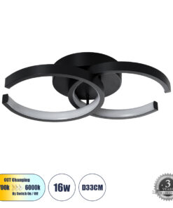 GloboStar® GLOBOSTAR® EVA 61067 Μοντέρνο Φωτιστικό Οροφής LED 16W 1920lm 300° AC 220-240V IP20 Ρυθμιζόμενο Λευκό CCT με On/Off 2700K/4500K/6000K - Lumileds SMD Chip - Μαύρο Ματ - Μ33 x Π21 x Υ7cm - 3 Χρόνια Εγγύηση