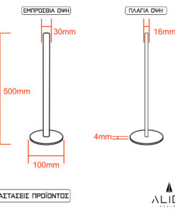 GloboStar® ALIEN-DIVA-BLACK-50-10 ALIEN Design DIVA Μοντέρνο Minimal Nordic Μεταλλικό Φωτιστικό Επιτραπέζιο - Πορτατίφ - Λαμπατέρ Μαύρο LED 10W 1500lm με Ασύρματο Χειριστήριο RF & Dimmer IP20 CCT Θερμό 2700 K έως Ψυχρό 6000K Μ3 x Π1.6 x Υ50cm 13 da78f8 alien diva black 50 1 5