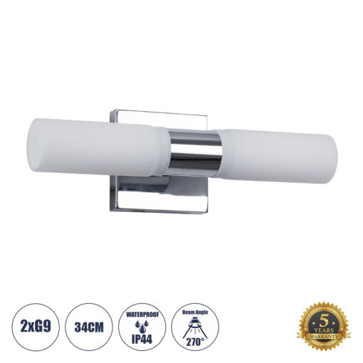 GloboStar® GloboStar® ANAIS 60410 Μοντέρνο Φωτιστικό Τοίχου - Απλίκα Καθρέπτη Μπάνιου - Πίνακα 2 x G9 270° AC 220-240V IP44 Μ34 x Π12 x Υ11cm - Χρώμιο Νίκελ - 5 Χρόνια Εγγύηση