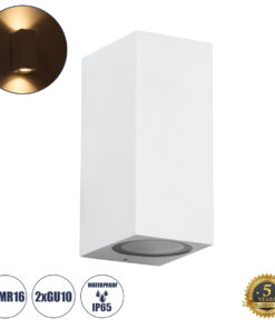 GloboStar® GloboStar® BURANO 60614 Φωτιστικό Τοίχου - Απλίκα Αρχιτεκτονικού Φωτισμού Εξωτερικού Χώρου Up & Down Αλουμινίου με Ντουί 2 x GU10 AC 220-240V Αδιάβροχο IP65 L15 x W8 x H6.8cm - Λευκό -  5 Years Warranty