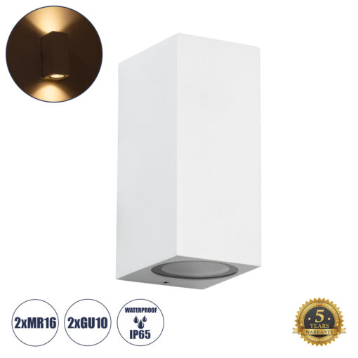 GloboStar® GloboStar® BURANO 60614 Φωτιστικό Τοίχου - Απλίκα Αρχιτεκτονικού Φωτισμού Εξωτερικού Χώρου Up & Down Αλουμινίου με Ντουί 2 x GU10 AC 220-240V Αδιάβροχο IP65 L15 x W8 x H6.8cm - Λευκό -  5 Years Warranty