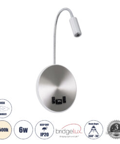 GloboStar® GloboStar® GOOSE 60884 Μοντέρνο Φωτιστικό Τοίχου - Απλίκα Ξενοδοχείου Bed Side LED 6W 600lm 36° & 360° AC 220-240V - Reading Light & 360° Κρυφός Φωτισμός - Φορτιστής USB 3A - Μ15.5 x Π15 x Υ30.5cm - Φυσικό Λευκό 4500K - Ασημί Νίκελ - 3 Xρόνια Εγγύηση