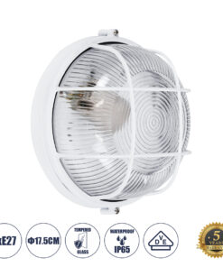 GloboStar® GLOBOSTAR® BOATLIGHT 61585 Vintage Φωτιστικό Καραβοχελώνα Τοίχου & Οροφής με Ντουί 1 x E27 AC 220-240V Αδιάβροχο IP65 - Λευκό Ματ - Μ17.5 x Π17.5 x Υ9cm