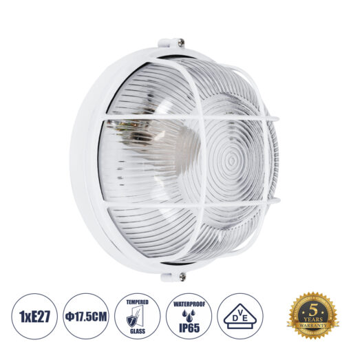 GloboStar® GLOBOSTAR® BOATLIGHT 61585 Vintage Φωτιστικό Καραβοχελώνα Τοίχου & Οροφής με Ντουί 1 x E27 AC 220-240V Αδιάβροχο IP65 - Λευκό Ματ - Μ17.5 x Π17.5 x Υ9cm