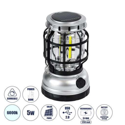 GloboStar® GloboStar® 69932 Αυτόνομο Ηλιακό Επαναφορτιζόμενο Φανάρι Camping LED 5W με Επαναφορτιζόμενη Μπαταρία 18650 1200mAh Li-ion - Power Bank - Αδιάβροχο IP54 - Dimmable - Μαύρο Ασημί - Ψυχρό Λευκό 6000K Φ10.2 x Υ16cm