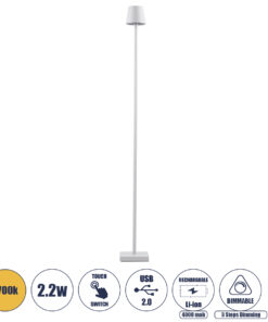 GloboStar® GloboStar® NEGA 60478 Μοντέρνο Επιδαπέδιο Φωτιστικό LED 2.2W 154lm 360° DC 5V IP44 Θερμό Λευκό 2700K Dimmable με Διακόπτη Αφής - Επαναφορτιζόμενο με Μπαταρία Li-ion 4000mAh - Λευκό - Φ10 x Υ135cm - 2 Χρόνια Εγγύηση