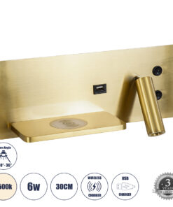GloboStar® GloboStar® PALADIN 61357 Μοντέρνο Φωτιστικό Τοίχου - Απλίκα Ξενοδοχείου Bed Side LED 6W 720lm 36° AC 220-240V - Reading Light & Κρυφός Φωτισμός - Φορτιστές USB 3A & Wireless 20W - Μ30 x Π11 x Υ12cm - Φυσικό Λευκό 4500K - Χρυσό Βούρτσας - Αριστερό