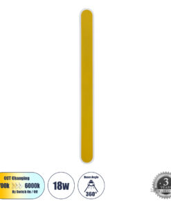 GloboStar® GloboStar® HOUSTON 61348 Φωτιστικό Τοίχου - Απλίκα Design LED CCT 18W 2160lm 360° AC 220-240V - Εναλλαγή Φωτισμού μέσω Διακόπτη On/Off All In One Ψυχρό 6000k+Φυσικό 4500k+Θερμό 2700k Μ6 x Π3 x Υ60cm - Χρυσό - 3 Years Warranty