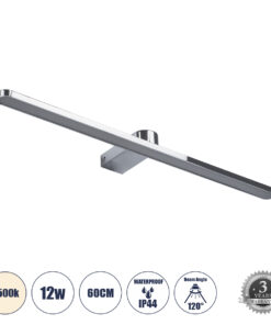 GloboStar® GloboStar® MEGAN 60449 Μοντέρνο Φωτιστικό Τοίχου - Απλίκα Καθρέπτη Μπάνιου - Πίνακα LED 12W 1400lm 120° AC 220-240V IP44 Μ60 x Π12 x Υ4cm - Φυσικό Λευκό 4500K - Χρώμιο Νίκελ - 3 Χρόνια Εγγύηση