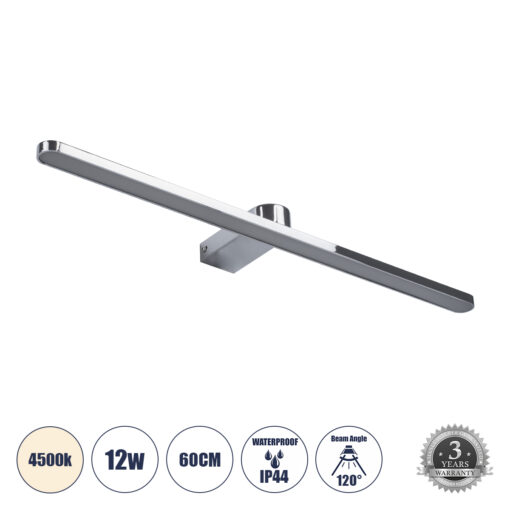 GloboStar® GloboStar® MEGAN 60449 Μοντέρνο Φωτιστικό Τοίχου - Απλίκα Καθρέπτη Μπάνιου - Πίνακα LED 12W 1400lm 120° AC 220-240V IP44 Μ60 x Π12 x Υ4cm - Φυσικό Λευκό 4500K - Χρώμιο Νίκελ - 3 Χρόνια Εγγύηση