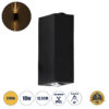 GloboStar® GloboStar® LINOR 60529 Φωτιστικό Τοίχου - Απλίκα Αρχιτεκτονικού Φωτισμού Εσωτερικού/Εξωτερικού Χώρου Up & Down LED 10W 1000lm 60° AC220-240V Αδιάβροχο IP65 - Σώμα Αλουμινίου & Tempered Glass - Μ12.5 x Π6 x Υ4cm - Θερμό Λευκό 2700K - Μαύρο - Bridgelux Chip - 5 Years Warranty