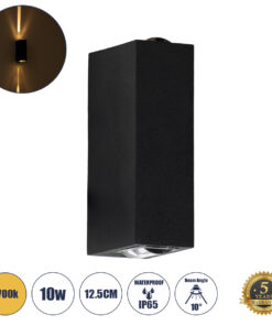 GloboStar® GloboStar® LINOR 60529 Φωτιστικό Τοίχου - Απλίκα Αρχιτεκτονικού Φωτισμού Εσωτερικού/Εξωτερικού Χώρου Up & Down LED 10W 1000lm 60° AC220-240V Αδιάβροχο IP65 - Σώμα Αλουμινίου & Tempered Glass - Μ12.5 x Π6 x Υ4cm - Θερμό Λευκό 2700K - Μαύρο - Bridgelux Chip - 5 Years Warranty