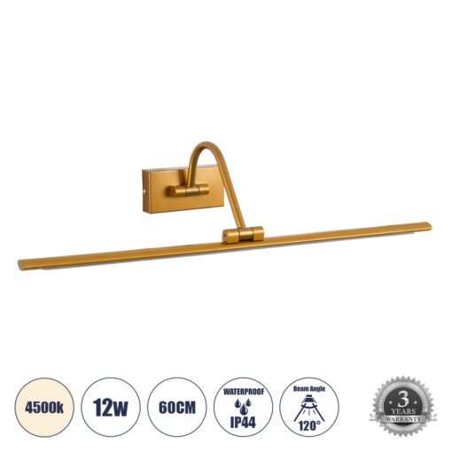 GloboStar® GloboStar® MIRA 60435 Μοντέρνο Φωτιστικό Τοίχου - Απλίκα Καθρέπτη Μπάνιου - Πίνακα LED 12W 1400lm 120° AC 220-240V IP44 Μ60 x Π20 x Υ13cm - Φυσικό Λευκό 4500K - Χάλκινο - 3 Χρόνια Εγγύηση