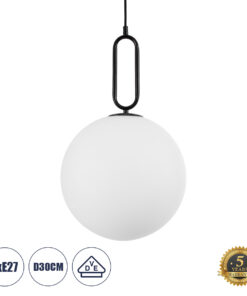 GloboStar® GLOBOSTAR® BELLISSIMO 61490 Μοντέρνο Κρεμαστό Φωτιστικό Οροφής με Ντουί 1 x E27 AC 220-240V IP20 - Λευκό & Μαύρο - Μ30 x Π30 x Υ52cm