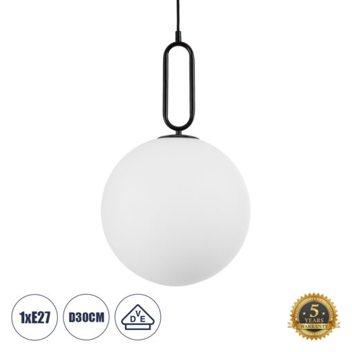 GloboStar® GLOBOSTAR® BELLISSIMO 61490 Μοντέρνο Κρεμαστό Φωτιστικό Οροφής με Ντουί 1 x E27 AC 220-240V IP20 - Λευκό & Μαύρο - Μ30 x Π30 x Υ52cm