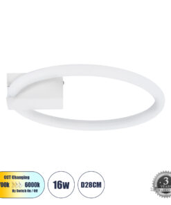 GloboStar® GloboStar® CINDERELLA 60977 Φωτιστικό Οροφής Δαχτυλίδι-Κύκλος LED CCT 16W 1792lm 360° AC 220-240V - Εναλλαγή Φωτισμού μέσω Διακόπτη On/Off All In One Ψυχρό 6000k+Φυσικό 4500k+Θερμό 2700k Φ28cm - Λευκό - 3 Years Warranty