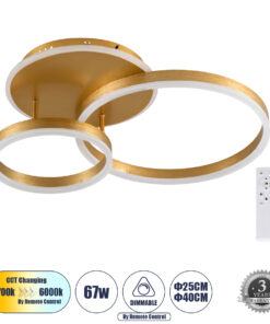 GloboStar® GloboStar® VENOM 61122 Φωτιστικό Οροφής Δαχτυλίδι-Κύκλος LED CCT 67W 8107lm 360° AC 220-240V - Εναλλαγή Φωτισμού μέσω Τηλεχειριστηρίου All In One Ψυχρό 6000k+Φυσικό 4500k+Θερμό 2700k Dimmable Φ25+40cm+BackLight - Χρυσό Βούρτσας - 3 Years Warranty
