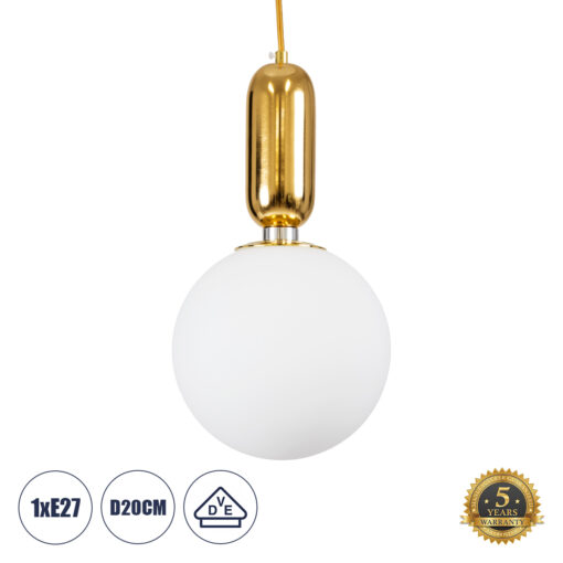 GloboStar® GLOBOSTAR® ESTETICO 61492 Μοντέρνο Κρεμαστό Φωτιστικό Οροφής με Ντουί 1 x E27 AC 220-240V IP20 - Χρυσό & Λευκό - Μ20 x Π20 x Υ38cm