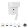 GloboStar® GloboStar® IBIS 61368 Μοντέρνο Φωτιστικό Τοίχου - Απλίκα Ξενοδοχείου Bed Side LED 10W 1100lm 36° & 360° AC 220-240V - Reading Light & Up/Down Light - Φορτιστής USB 3A - Μ10 x Π6.1 x Υ18cm - Φυσικό Λευκό 4500K - Λευκό
