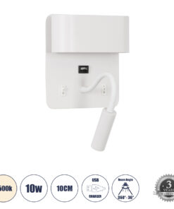 GloboStar® GloboStar® IBIS 61368 Μοντέρνο Φωτιστικό Τοίχου - Απλίκα Ξενοδοχείου Bed Side LED 10W 1100lm 36° & 360° AC 220-240V - Reading Light & Up/Down Light - Φορτιστής USB 3A - Μ10 x Π6.1 x Υ18cm - Φυσικό Λευκό 4500K - Λευκό