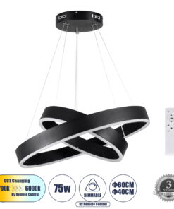 GloboStar® GLOBOSTAR® VENOM DUO 61185-DECO Μοντέρνο Κρεμαστό Φωτιστικό Οροφής LED 75W 8818lm 120° AC 220-240V IP20 Ρυθμιζόμενο Λευκό CCT με Χειριστήριο από 2700K έως 6000K Dimmable - Lumileds SMD Chip - Μαύρο - Μ60 x Π60 x Υ40cm - 3 Χρόνια Εγγύηση