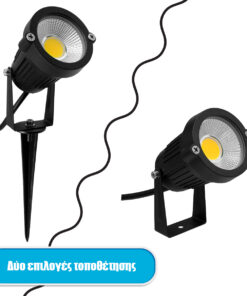 GloboStar® GLOBOSTAR® TREELIGHT-COBO 75583 Σποτ Φωτισμού για Φυτά - Δέντρα LED 10W 1100lm 35° DC 12-24V Αδιάβροχο IP65 Θερμό Λευκό 2700K Dimmable - Μαύρο - Μ6 x Π6 x Υ12.5cm - 3 Χρόνια Εγγύηση