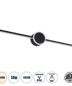 GloboStar® GloboStar® OPAL 60454 Μοντέρνο Φωτιστικό Τοίχου - Απλίκα Καθρέπτη Μπάνιου - Πίνακα LED 14W 1600lm 180° AC 220-240V IP44 Μ60 x Π6 x Υ10cm - Φυσικό Λευκό 4500K - Μαύρο - 3 Χρόνια Εγγύηση