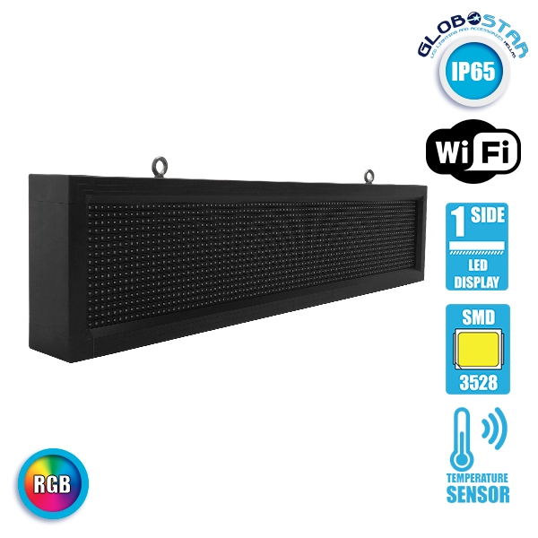 GLOBOSTAR®DISPLAY 90255 Κυλιόμενη Ψηφιακή Επιγραφή P10 Μονής Όψης LED AC 220-240V Αδιάβροχο IP65 RGBW - WiFi Control μέσω FK APP - Αισθητήρας Θερμοκρασίας & Υγρασίας - Μ104 x Π9 x Υ24cm - 2 Χρόνια Εγγύηση 4 GLOBOSTAR®DISPLAY 90255 Κυλιόμενη Ψηφιακή Επιγραφή P10 Μονής Όψης LED AC 220-240V Αδιάβροχο IP65 RGBW - WiFi Control μέσω FK APP - Αισθητήρας Θερμοκρασίας & Υγρασίας - Μ104 x Π9 x Υ24cm - 2 Χρόνια Εγγύηση - Image 2