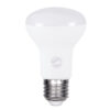 GloboStar® GloboStar® 60079 Λάμπα LED E27 R63 Σποτ 10W 970lm 120° AC 220-240V IP20 Φ6.3 x Υ10.4cm Φυσικό Λευκό 4500K - 3 Years Warranty