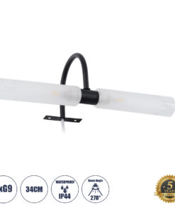 GloboStar® GloboStar® FLORA 60412 Μοντέρνο Φωτιστικό Τοίχου - Απλίκα Καθρέπτη Μπάνιου - Πίνακα 2 x G9 270° AC 220-240V IP44 Μ31 x Π13 x Υ12cm - Μαύρο - 5 Χρόνια Εγγύηση