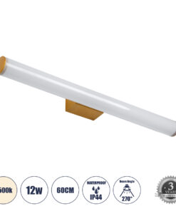 GloboStar® GloboStar® MABEL 60431 Μοντέρνο Φωτιστικό Τοίχου - Απλίκα Καθρέπτη Μπάνιου - Πίνακα LED 12W 1400lm 270° AC 220-240V IP44 Μ60 x Π10 x Υ5cm - Φυσικό Λευκό 4500K - Χάλκινο - 3 Χρόνια Εγγύηση