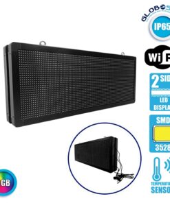 Alternative view of GLOBOSTAR®DISPLAY 90325 Κυλιόμενη Ψηφιακή Επιγραφή P10 Διπλής Όψης LED AC 220-240V Αδιάβροχο IP65 RGBW - WiFi Control μέσω FK APP - Αισθητήρας Θερμοκρασίας & Υγρασίας - Μ104 x Π12 x Υ40cm - 2 Χρόνια Εγγύηση