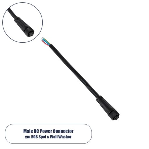 GloboStar® GloboStar® 90777 Καλώδιο Τροφοδοσίας από DC Male σε Ατερμάτιστο Καλώδιο για RGB Spot & Wall Washer Μαύρο Μ1.5 x Π1.5 x Y20cm