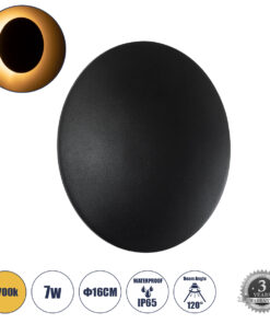 GloboStar® GloboStar® HELIO-R 60659 Φωτιστικό Τοίχου - Απλίκα Αρχιτεκτονικού Φωτισμού Εσωτερικού/Εξωτερικού Χώρου LED 7W 805lm 120° x 360° AC 220-240V Αδιάβροχο IP65 Φ16 x Π5cm - Θερμό Λευκό 2700K - Μαύρο - Στρόγγυλο - Bridgelux Chip - 3 Years Warranty