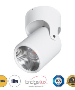 GloboStar® GloboStar® DETRONIC 60502 Επιφανειακό Κινούμενο Spot Downlight LED 10W 1250lm 24° AC 220-240V IP20 Φ9cm x Υ16cm - Στρόγγυλο - Λευκό - Θερμό Λευκό 2700K - Bridgelux COB - TÜV Certified Driver - 5 Χρόνια Εγγύηση