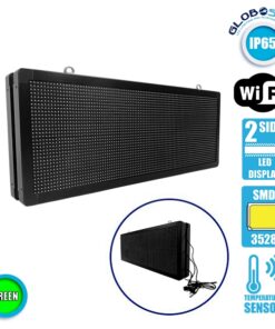 Alternative view of GLOBOSTAR®DISPLAY 90322 Κυλιόμενη Ψηφιακή Επιγραφή P10 Διπλής Όψης LED AC 220-240V Αδιάβροχο IP65 Πράσινο - WiFi Control μέσω FK APP - Αισθητήρας Θερμοκρασίας & Υγρασίας - Μ104 x Π12 x Υ40cm - 2 Χρόνια Εγγύηση