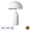 GloboStar® GloboStar® URANUS-L 61458 Μοντέρνο Επιτραπέζιο Φωτιστικό Πορτατίφ Δίφωτο 2 x E27 IP20 Λευκό Μέταλλο - Μ50 x Π50 x Υ77cm