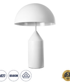 GloboStar® GloboStar® URANUS-L 61458 Μοντέρνο Επιτραπέζιο Φωτιστικό Πορτατίφ Δίφωτο 2 x E27 IP20 Λευκό Μέταλλο - Μ50 x Π50 x Υ77cm