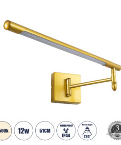 GloboStar® GloboStar® FRIDA 60459 Μοντέρνο Φωτιστικό Τοίχου - Απλίκα Καθρέπτη Μπάνιου - Πίνακα LED 12W 1400lm 120° AC 220-240V IP44 Μ51 x Π9 έως Π68(Ρυθμιζόμενο) x Υ10cm - Φυσικό Λευκό 4500K - Χρυσό - 3 Χρόνια Εγγύηση