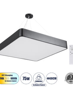 GloboStar® GLOBOSTAR® KAMALA 61208-P Μοντέρνο Κρεμαστό Φωτιστικό Οροφής LED 75W 8625lm 120° AC 220-240V IP20 Ρυθμιζόμενο Λευκό CCT με Χειριστήριο από 2700K έως 6000K Dimmable - Lumileds SMD Chip - Μαύρο - Μ60 x Π60 x Υ8cm - 3 Χρόνια Εγγύηση