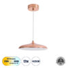 GloboStar® GLOBOSTAR® BARON 61253 Μοντέρνο Κρεμαστό Φωτιστικό Οροφής LED 12W 1440lm 120° AC 220-240V IP20 Ρυθμιζόμενο Λευκό CCT με On/Off 2700K/4500K/6000K - Lumileds SMD Chip - Ροζ Χρυσό - Μ25 x Π25 x Υ8cm - 3 Χρόνια Εγγύηση